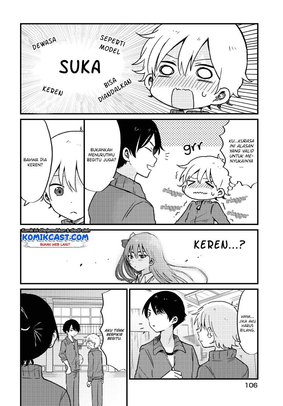 “Kawaii” wa Kimi no mono Chapter 5 Gambar 6