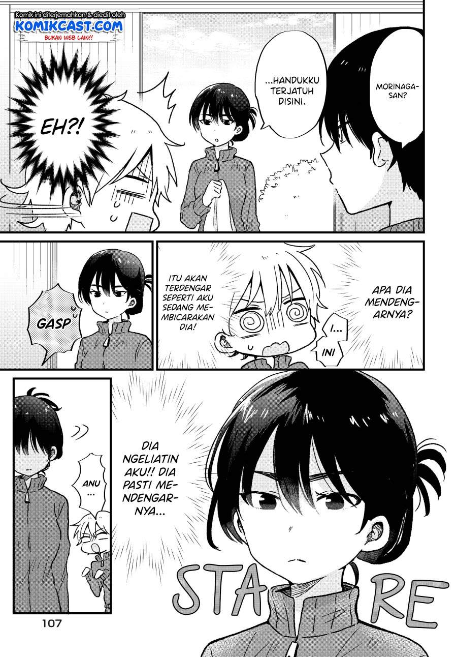 “Kawaii” wa Kimi no mono Chapter 5 Gambar 7