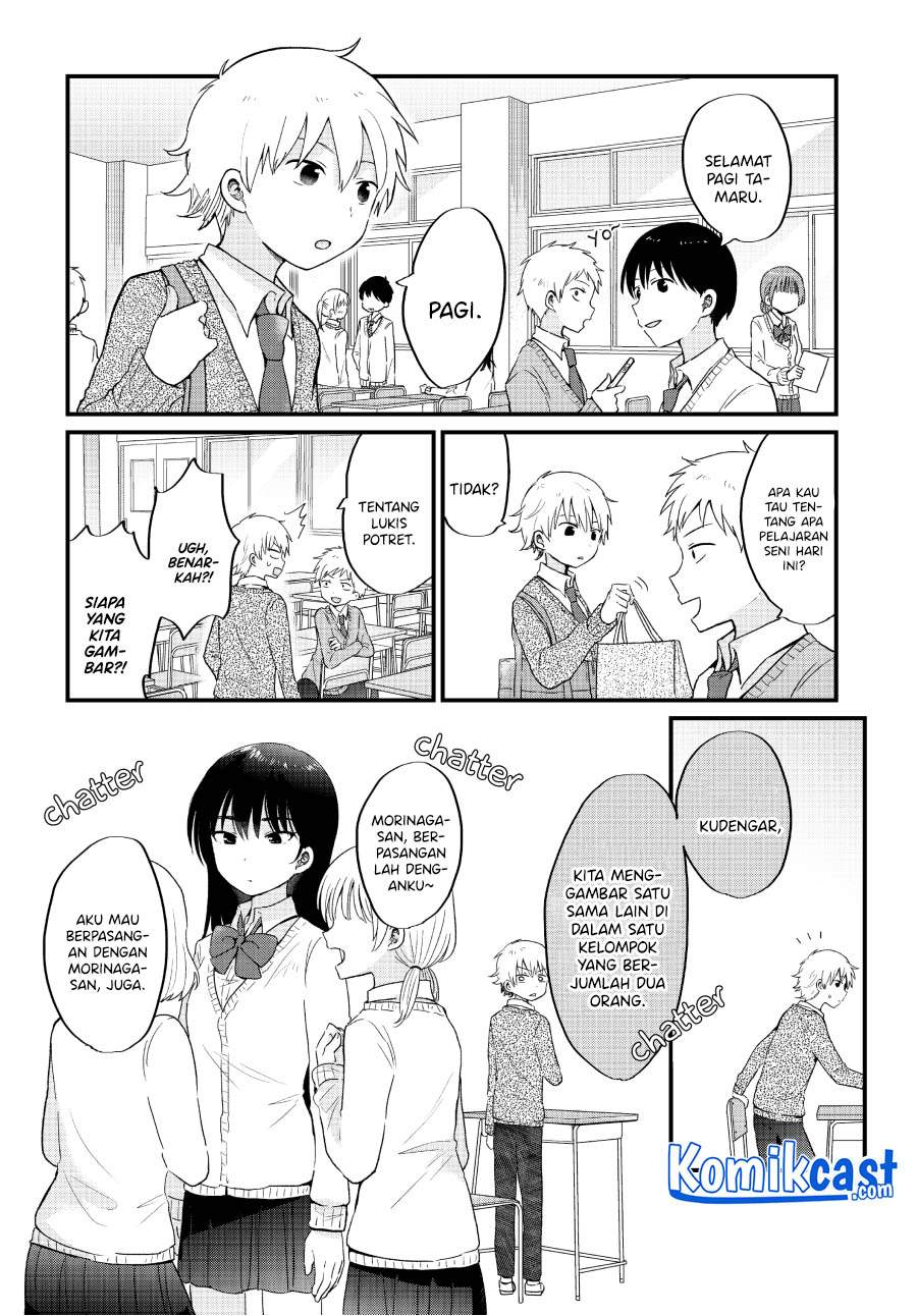 Baca “Kawaii” wa Kimi no mono Chapter 4 Gambar 2