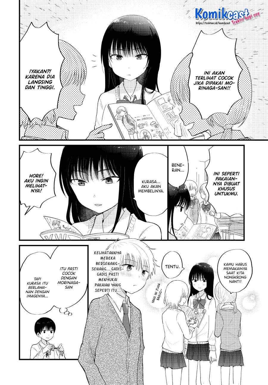 “Kawaii” wa Kimi no mono Chapter 3 Gambar 6
