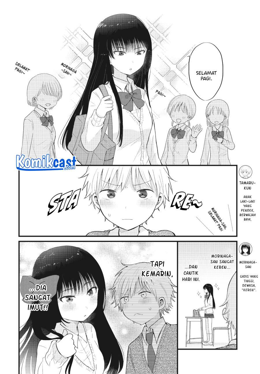 Baca  “Kawaii” wa Kimi no mono Chapter 2 Gambar 2