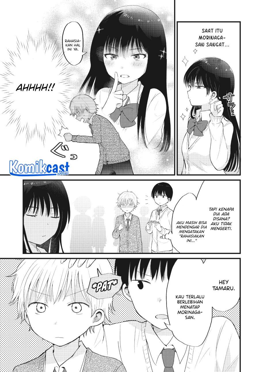 “Kawaii” wa Kimi no mono Chapter 2 Gambar 3