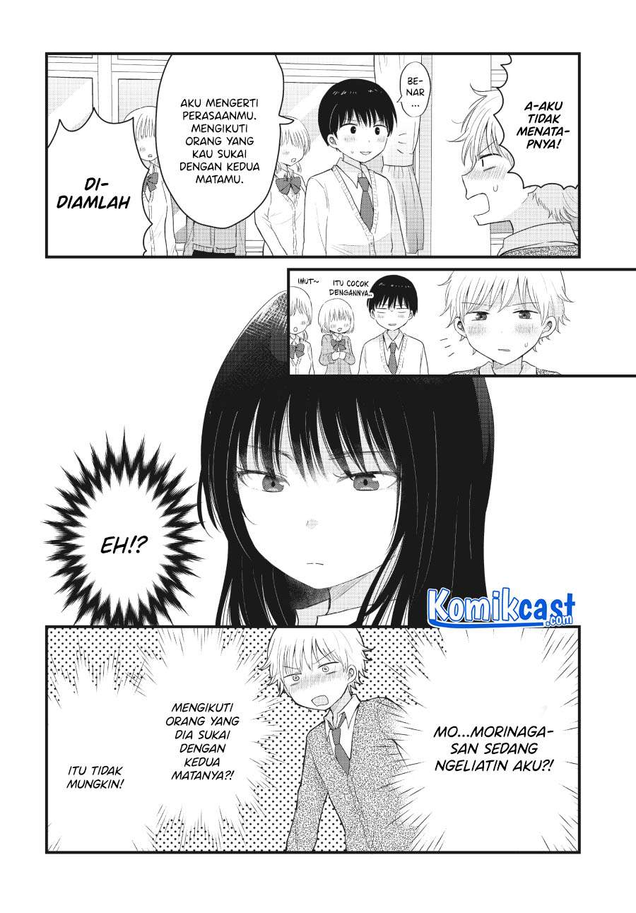 “Kawaii” wa Kimi no mono Chapter 2 Gambar 4