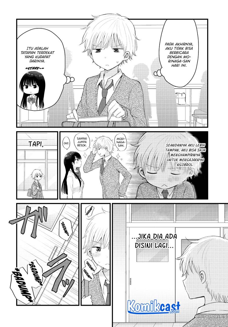 “Kawaii” wa Kimi no mono Chapter 2 Gambar 6