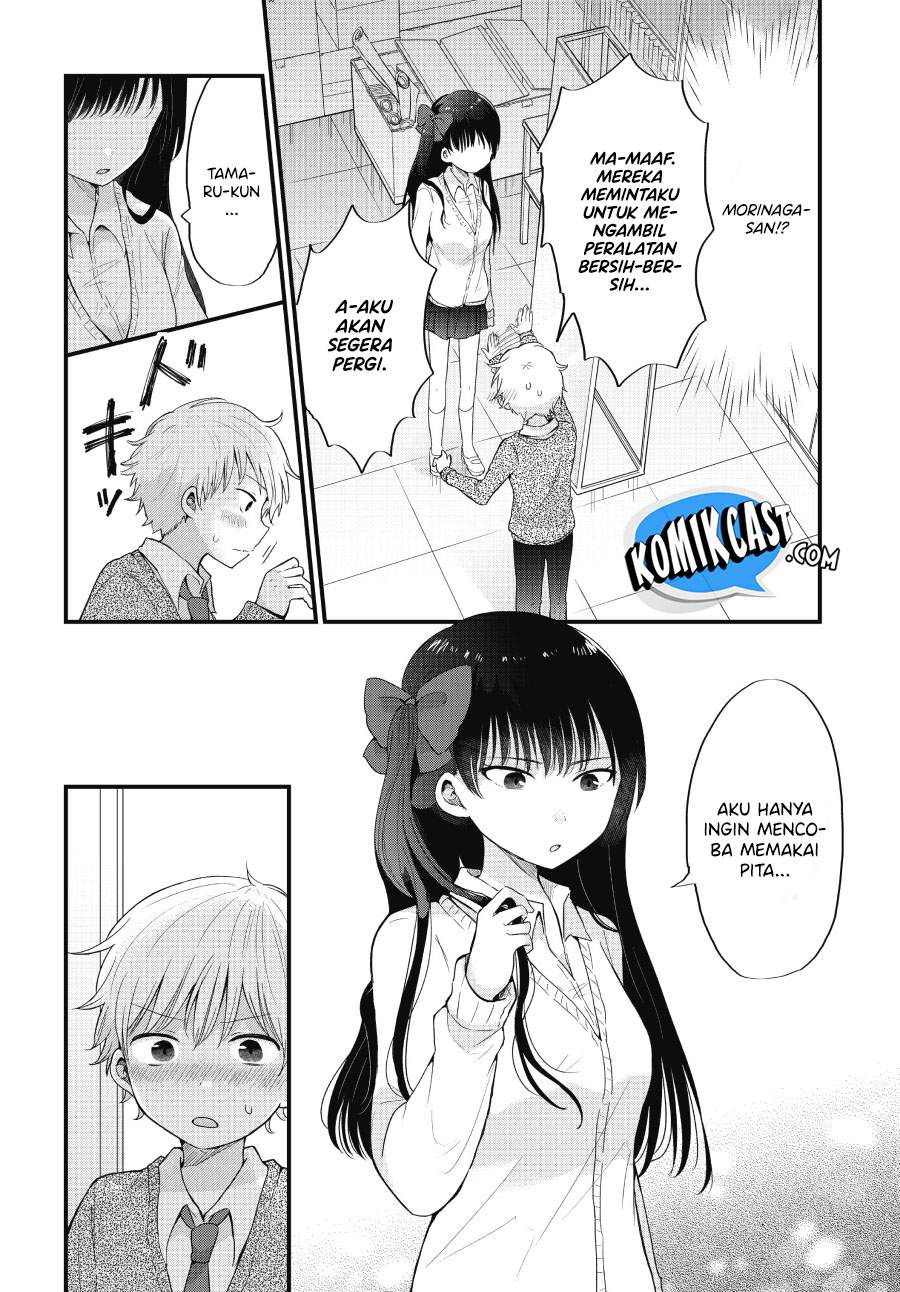 “Kawaii” wa Kimi no mono Chapter 1 Gambar 10