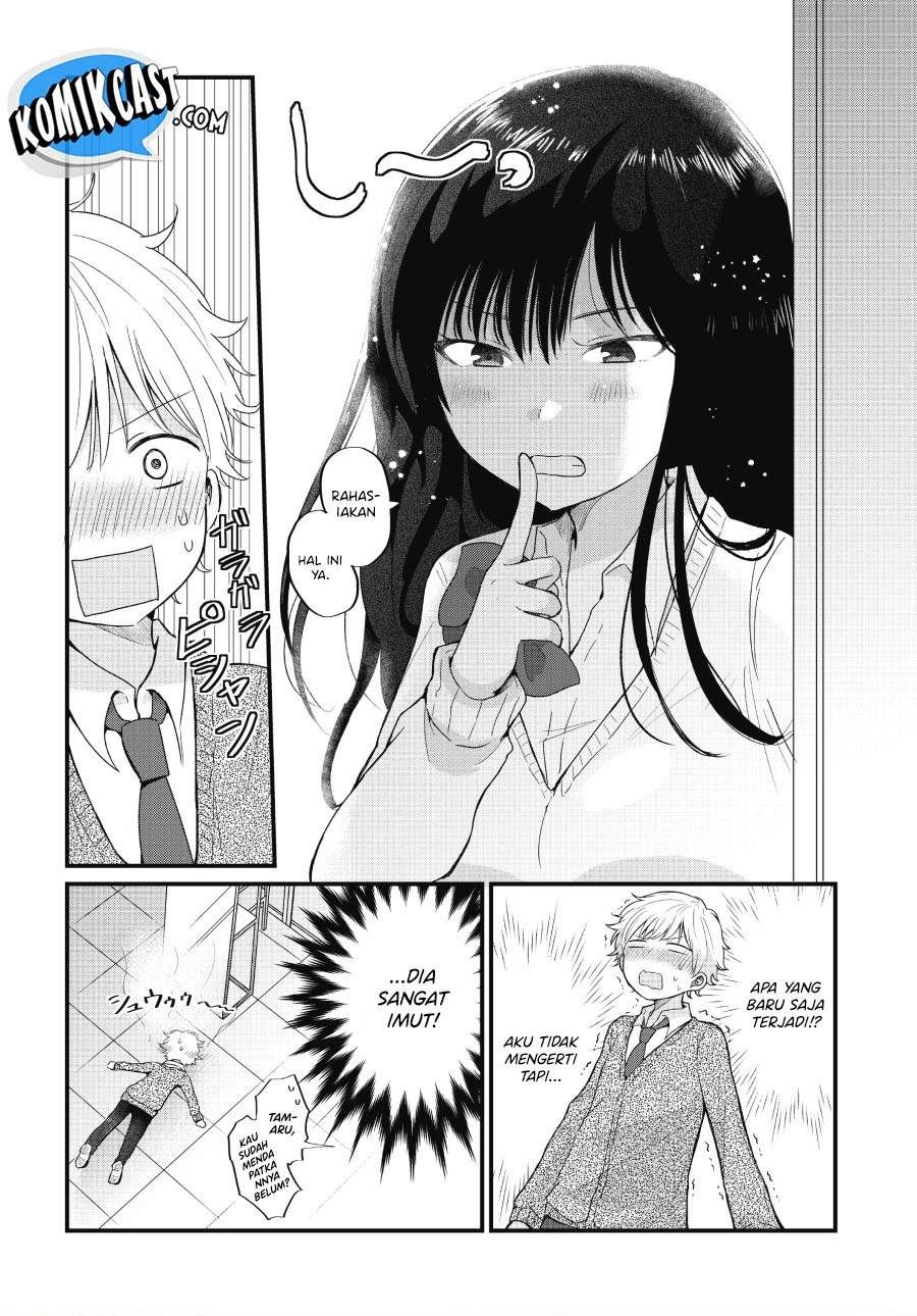 “Kawaii” wa Kimi no mono Chapter 1 Gambar 12