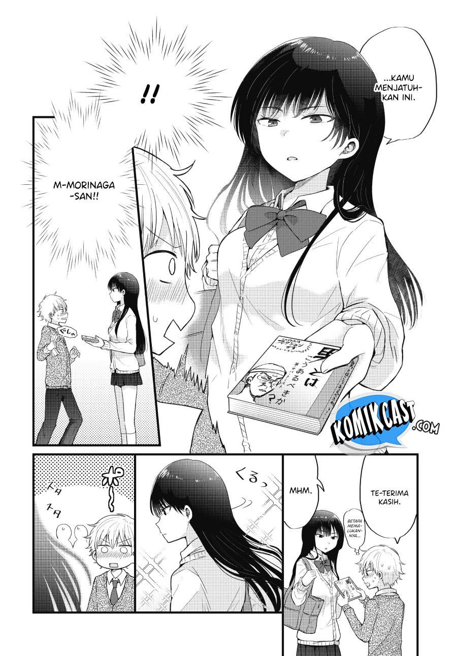 Baca  “Kawaii” wa Kimi no mono Chapter 1 Gambar 2