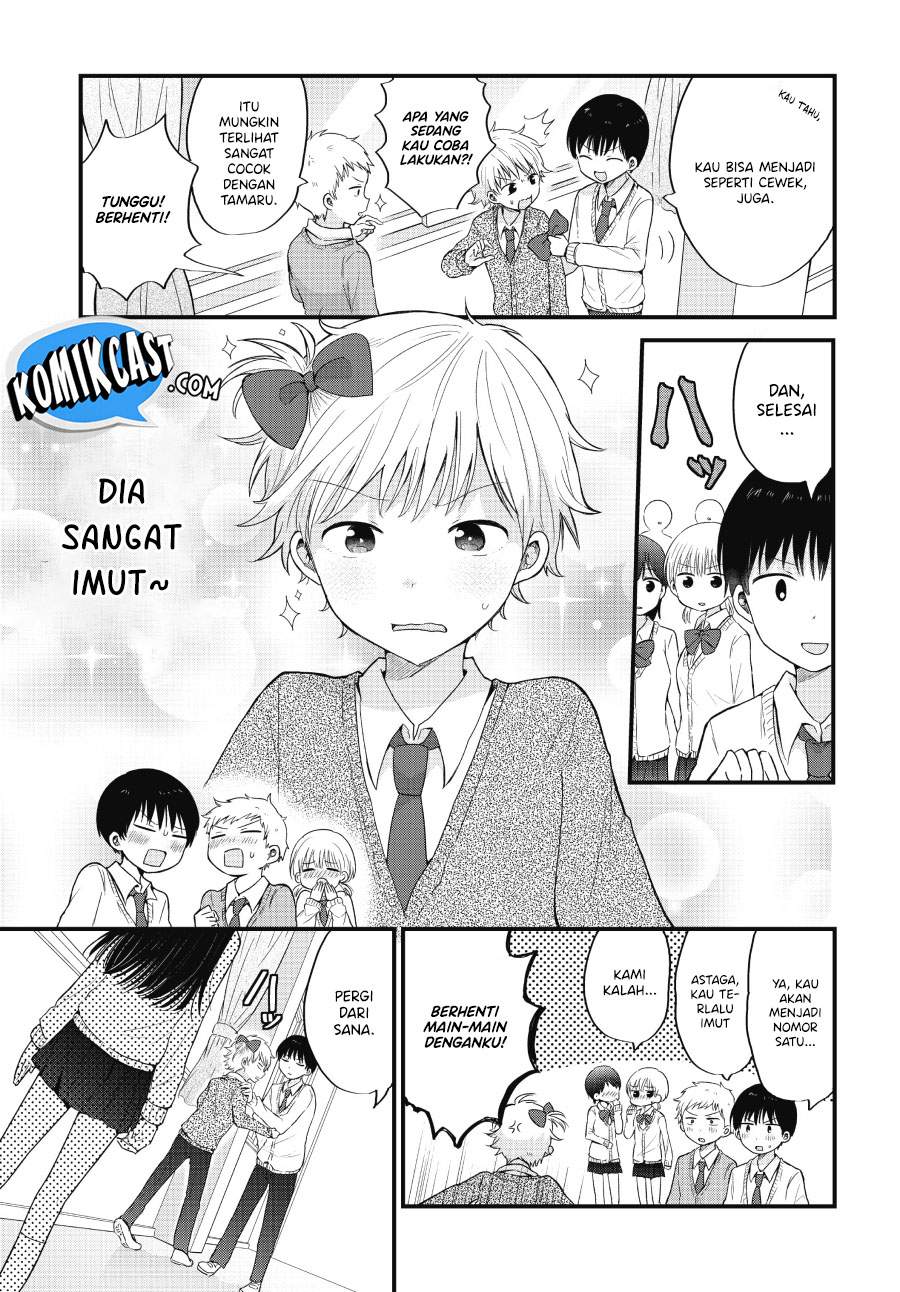 “Kawaii” wa Kimi no mono Chapter 1 Gambar 5