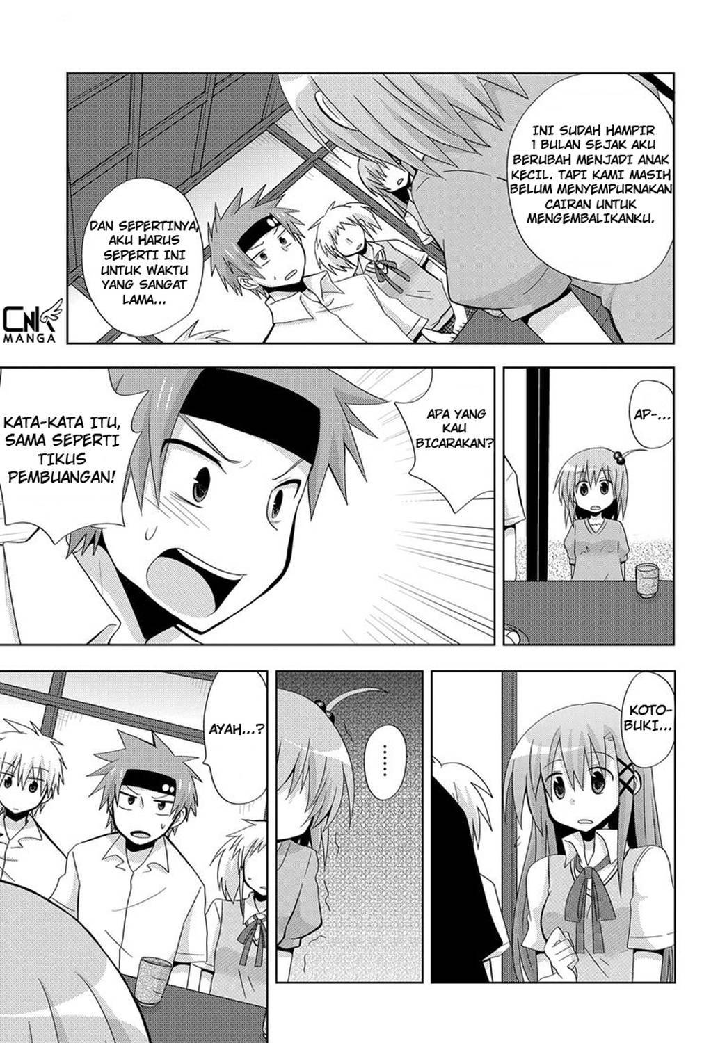 Chichi ga Loli na Mono de Chapter 2 Gambar 12