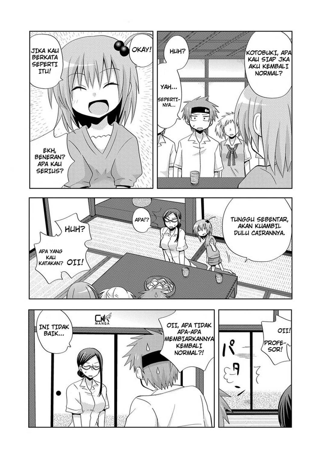 Chichi ga Loli na Mono de Chapter 2 Gambar 14