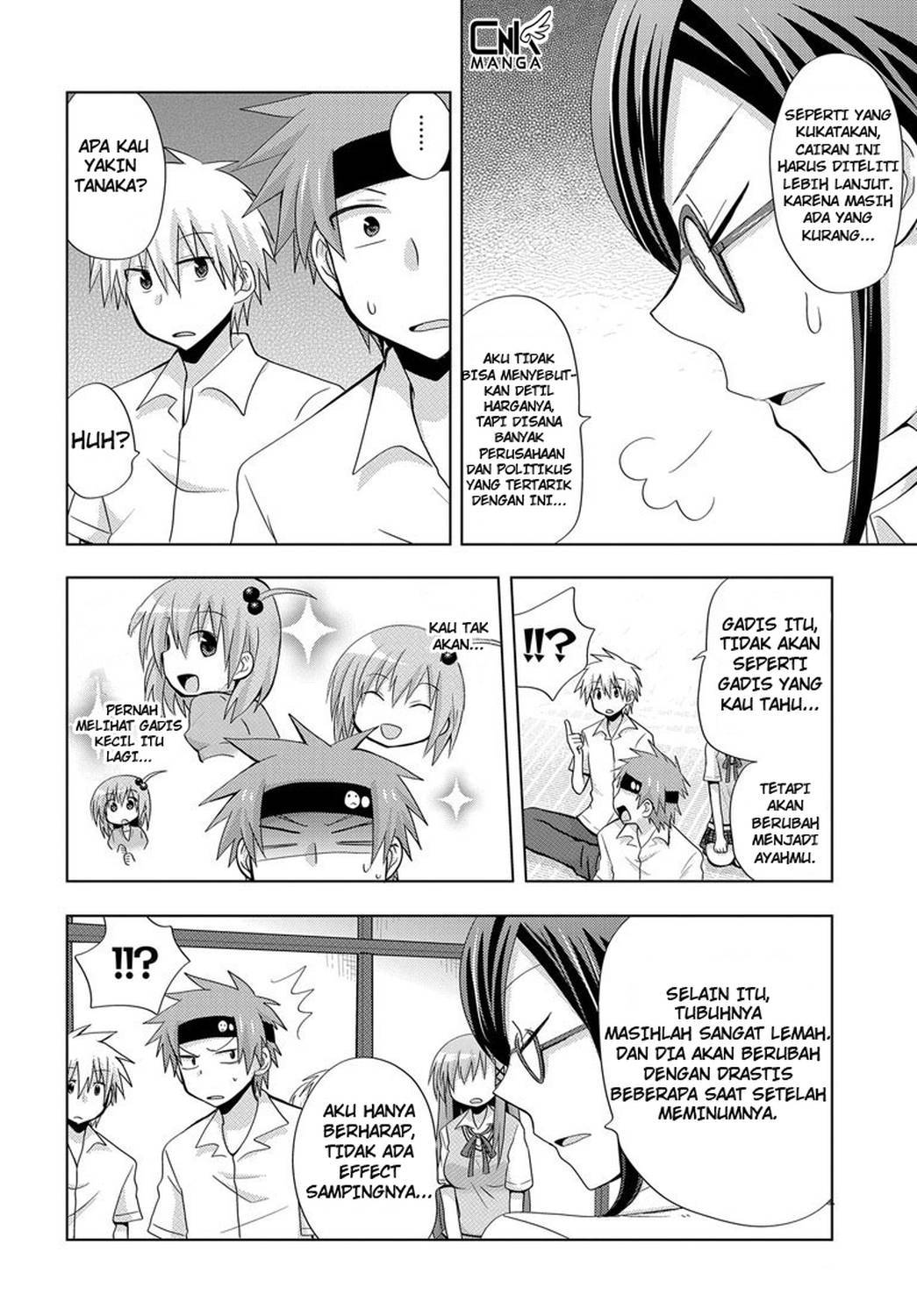 Chichi ga Loli na Mono de Chapter 2 Gambar 15