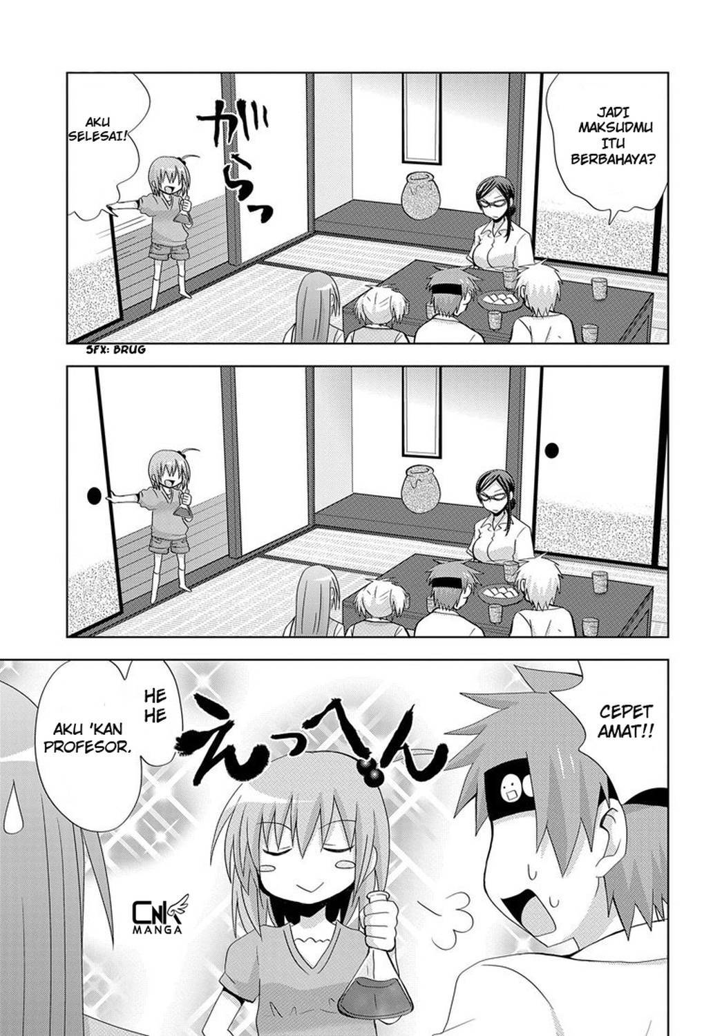 Chichi ga Loli na Mono de Chapter 2 Gambar 16