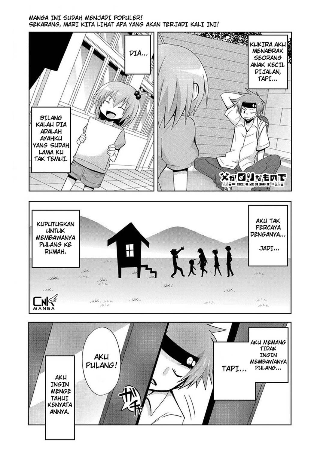 Baca  Chichi ga Loli na Mono de Chapter 2 Gambar 2