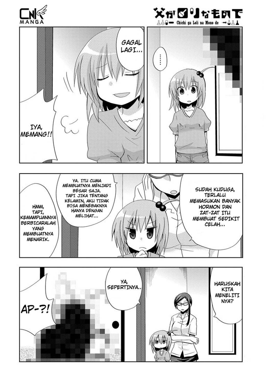 Chichi ga Loli na Mono de Chapter 2 Gambar 21