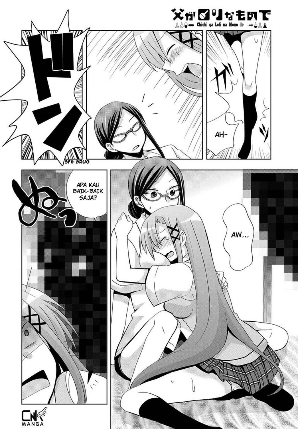 Chichi ga Loli na Mono de Chapter 2 Gambar 24