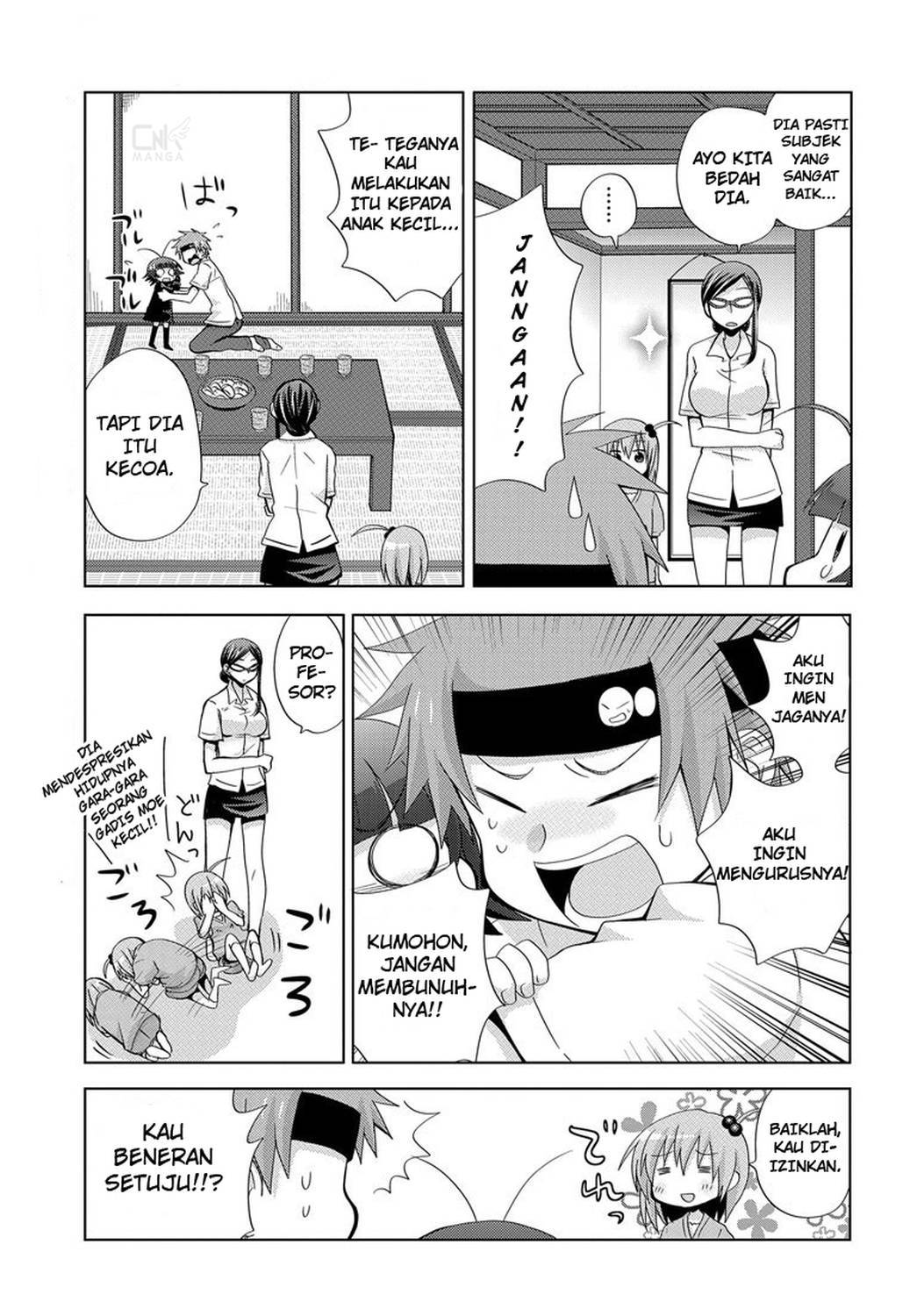 Chichi ga Loli na Mono de Chapter 2 Gambar 29