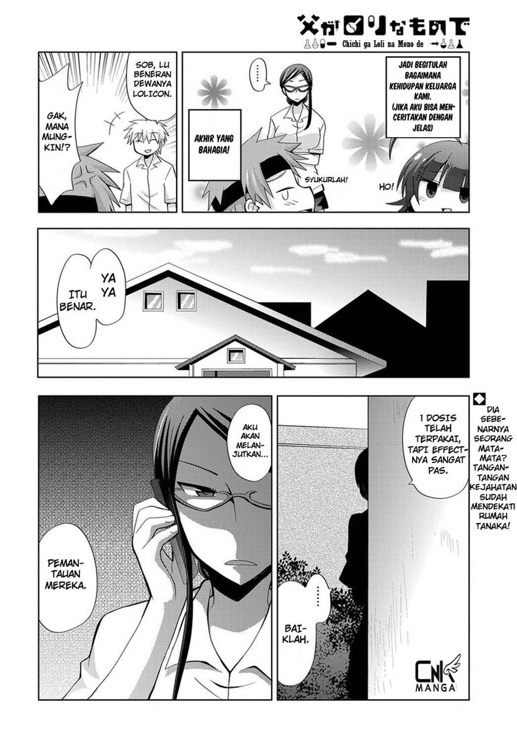 Chichi ga Loli na Mono de Chapter 2 Gambar 30