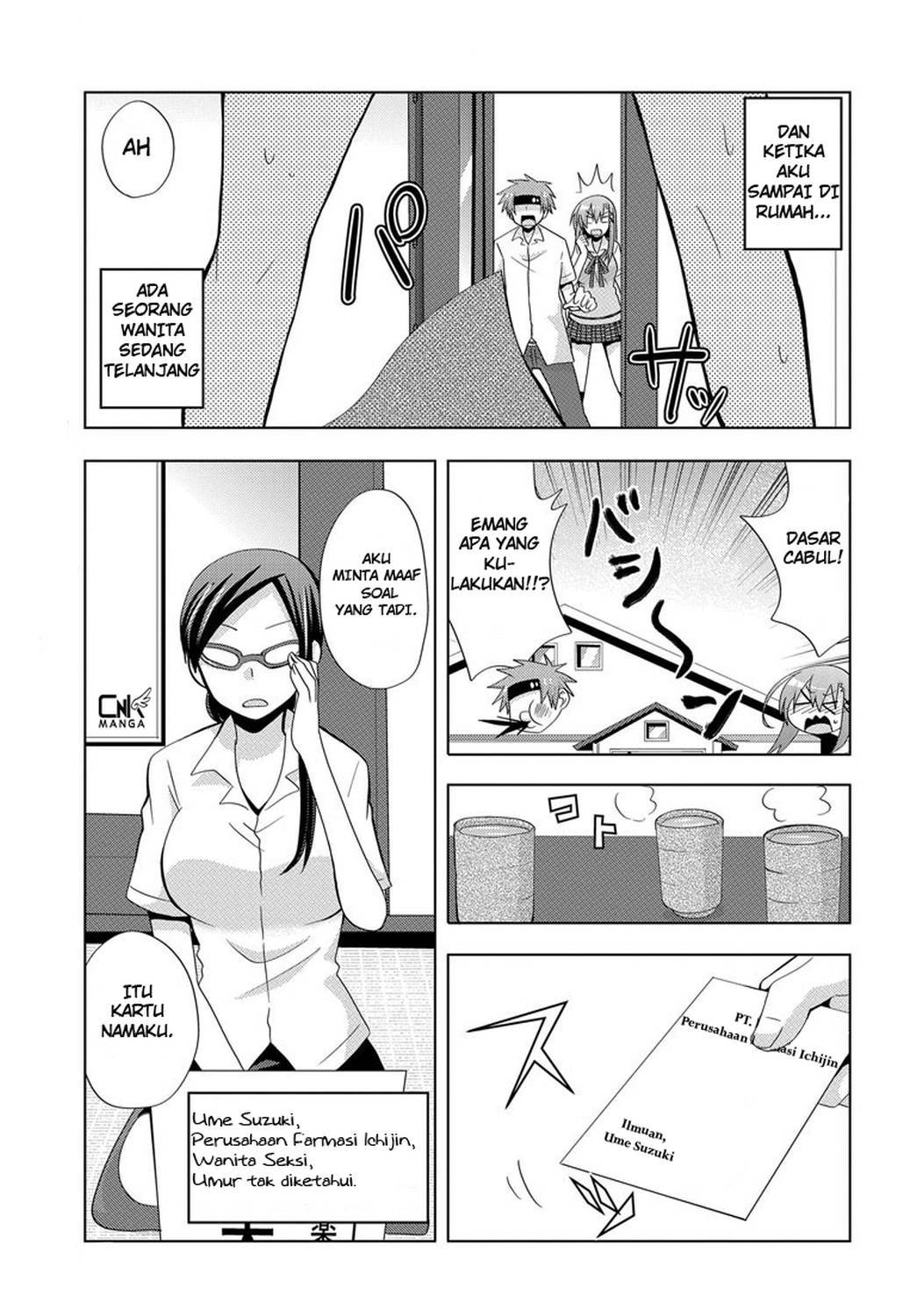 Chichi ga Loli na Mono de Chapter 2 Gambar 4