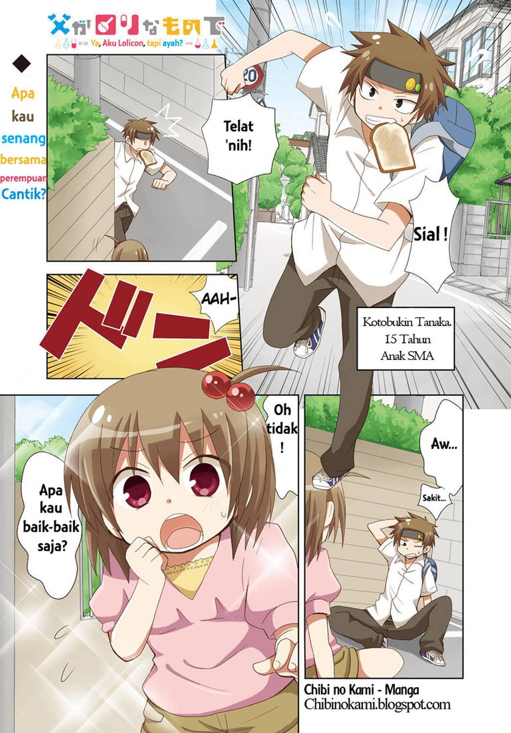 Baca Manga Chichi ga Loli na Mono de Chapter 1 Gambar 2