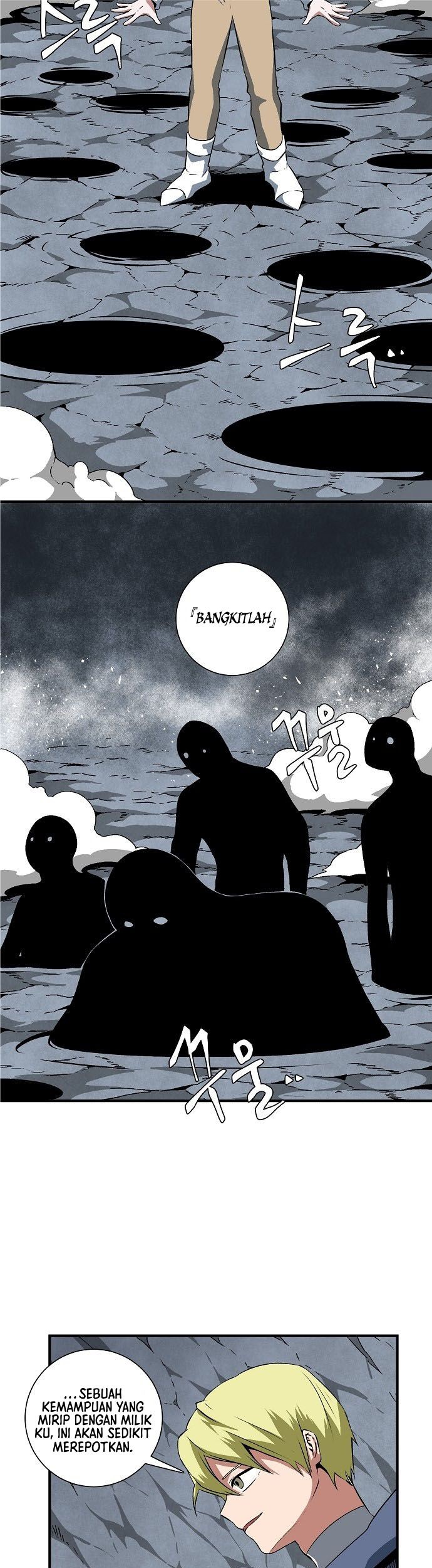 One Step to The Demon King Chapter 20 Gambar 42