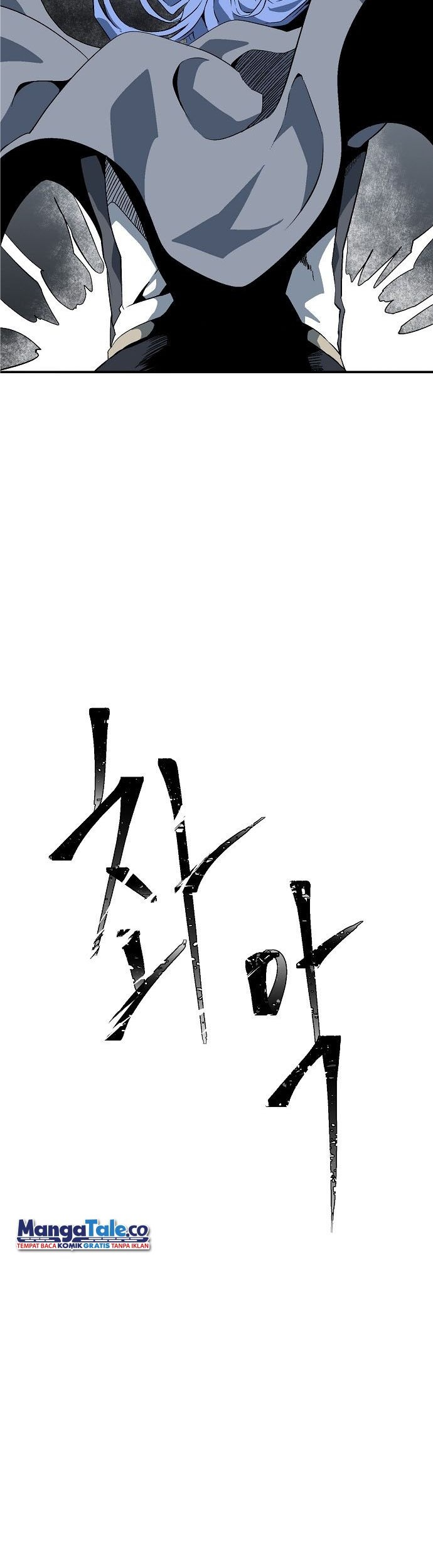 One Step to The Demon King Chapter 20 Gambar 8