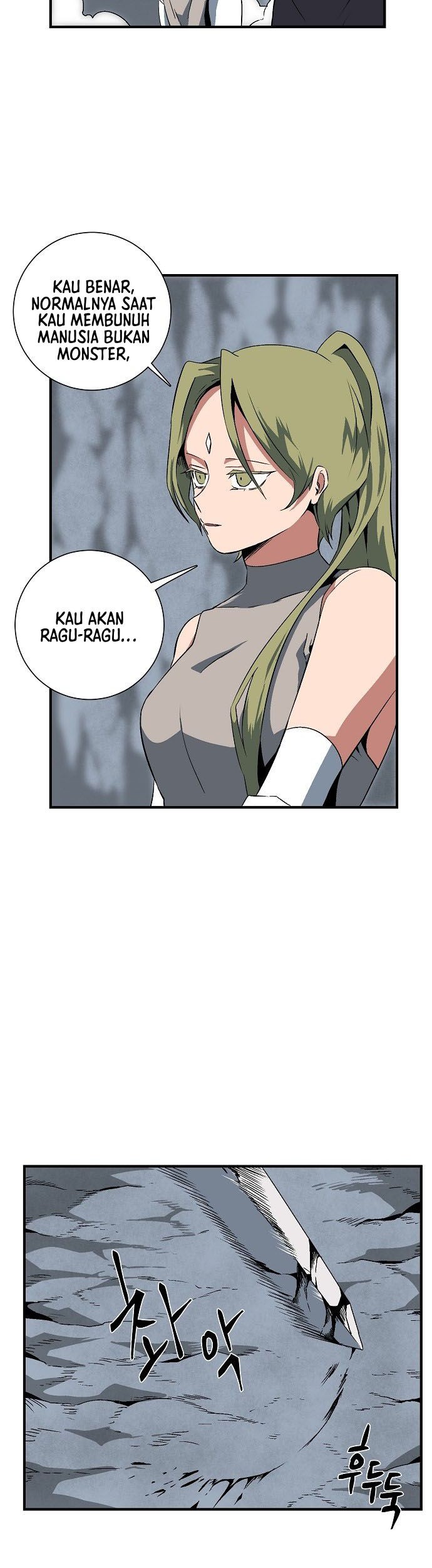 One Step to The Demon King Chapter 20 Gambar 12