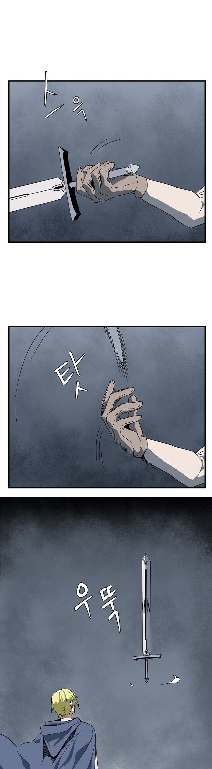 One Step to The Demon King Chapter 20 Gambar 15