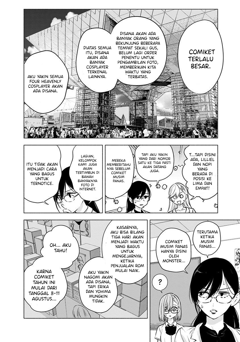 2.5 Dimensional Seduction Chapter 51 Gambar 14