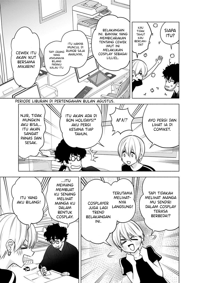 2.5 Dimensional Seduction Chapter 51 Gambar 17