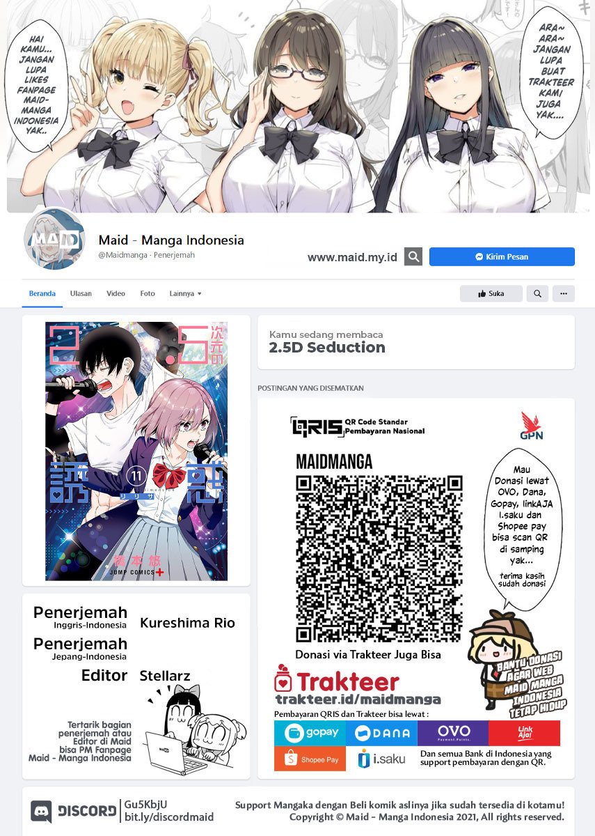 Baca  2.5 Dimensional Seduction Chapter 51 Gambar 2