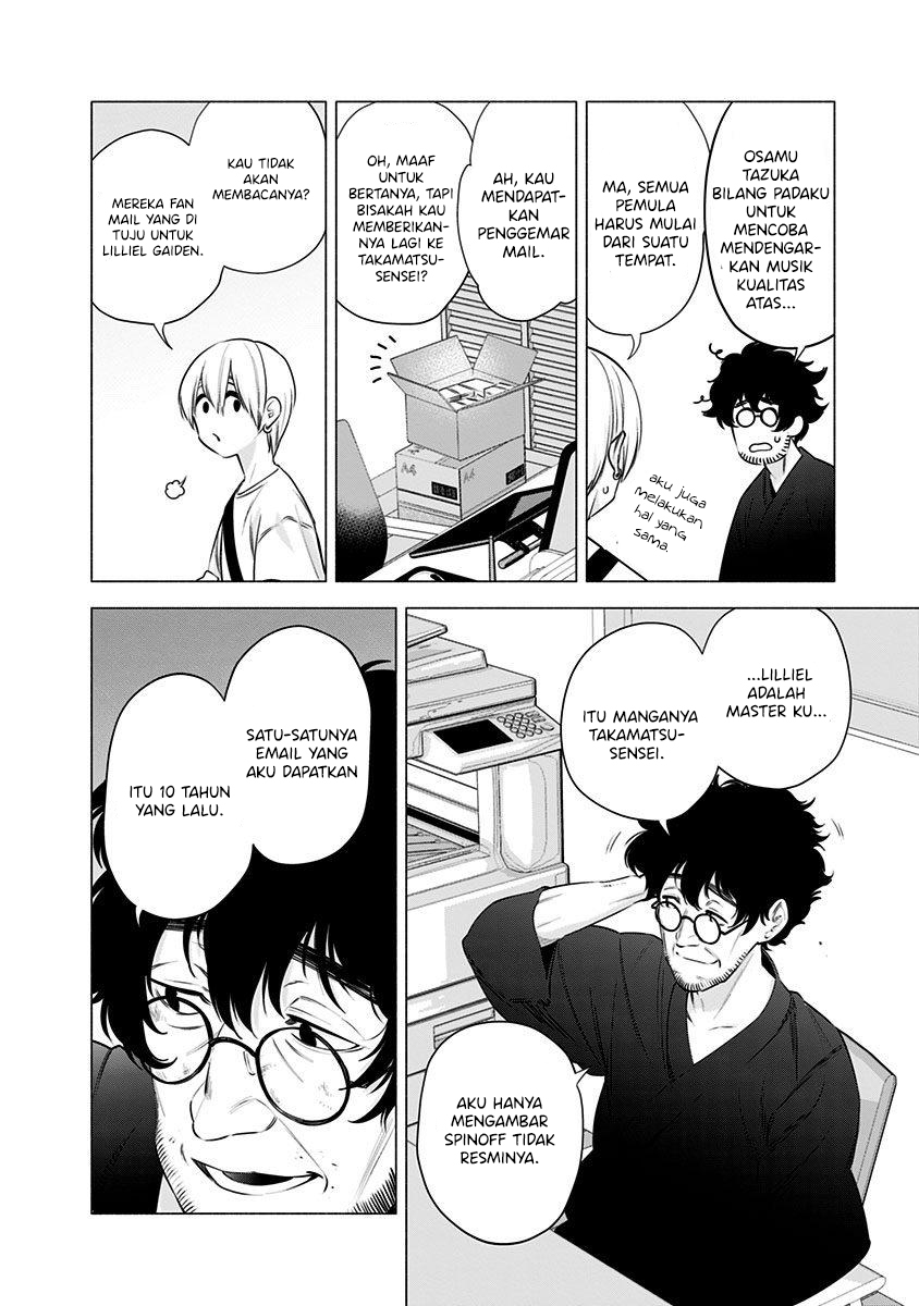 2.5 Dimensional Seduction Chapter 51 Gambar 4