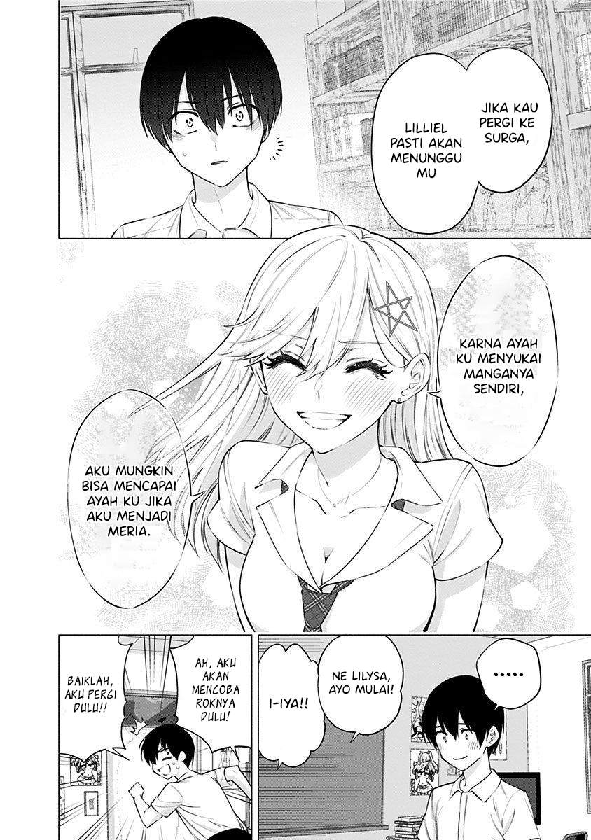 2.5 Dimensional Seduction Chapter 50 Gambar 10
