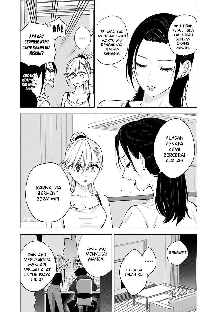 2.5 Dimensional Seduction Chapter 50 Gambar 13