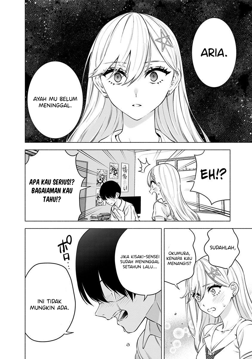 2.5 Dimensional Seduction Chapter 50 Gambar 20