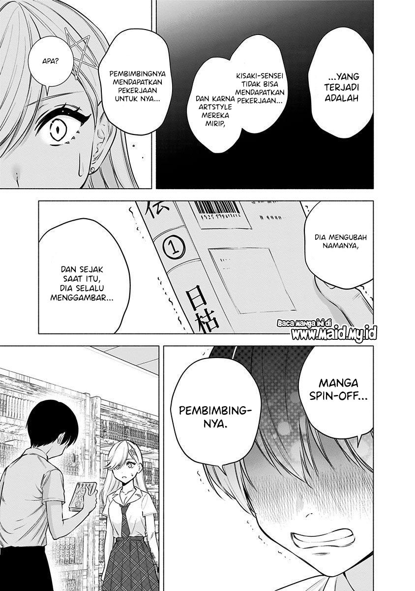 2.5 Dimensional Seduction Chapter 50 Gambar 21