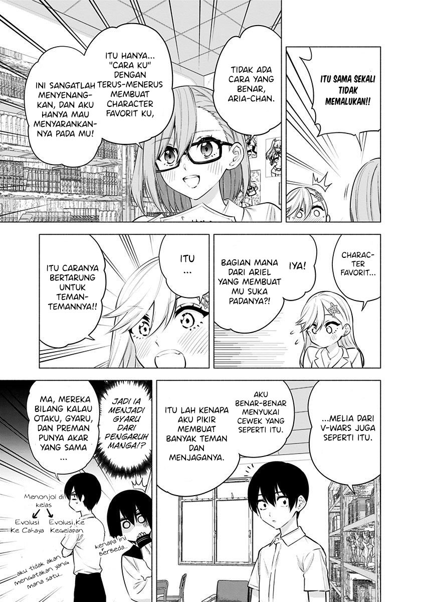 2.5 Dimensional Seduction Chapter 49 Gambar 14