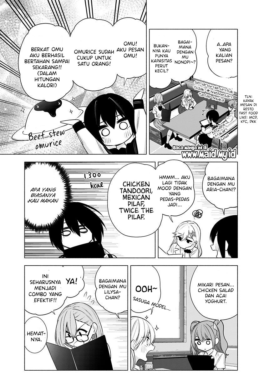 2.5 Dimensional Seduction Chapter 49 Gambar 18