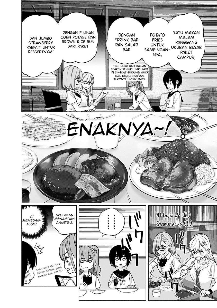 2.5 Dimensional Seduction Chapter 49 Gambar 19