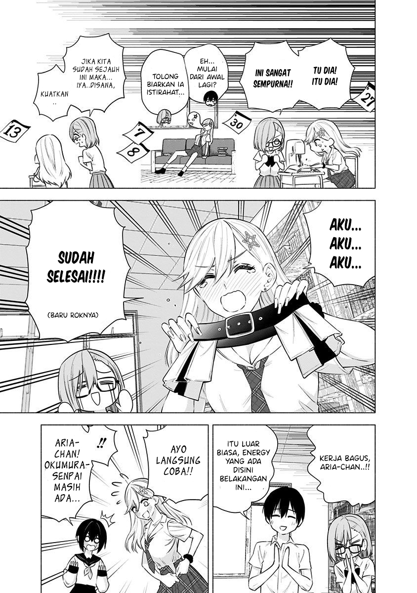 2.5 Dimensional Seduction Chapter 49 Gambar 22