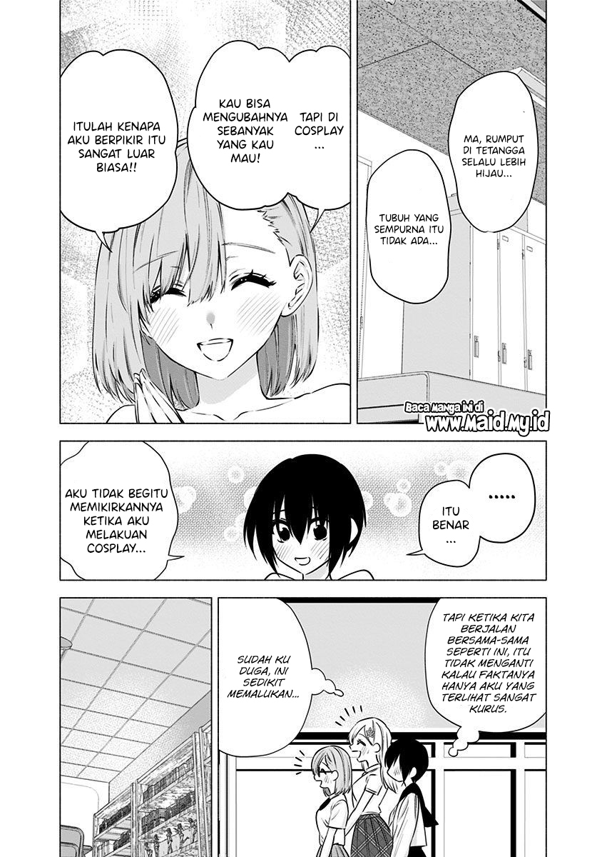 2.5 Dimensional Seduction Chapter 48.5 Gambar 12