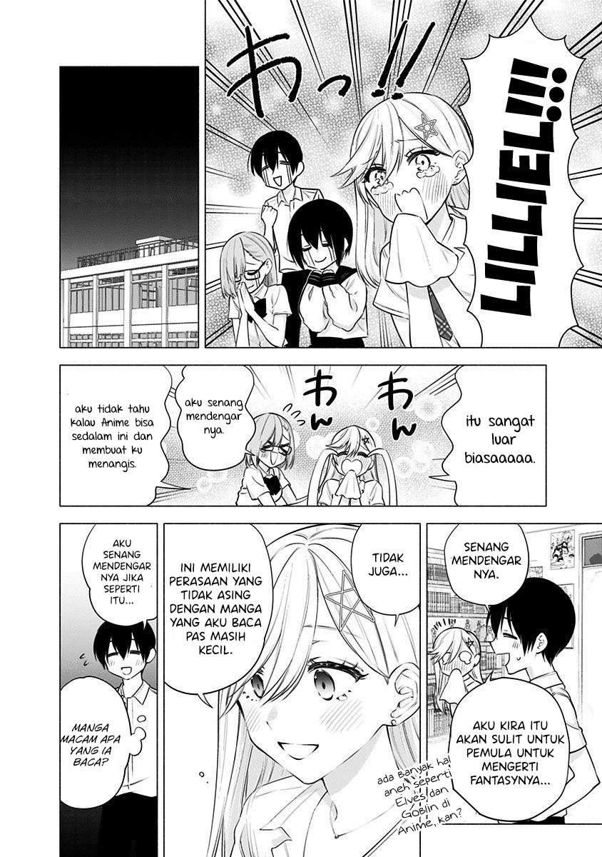 2.5 Dimensional Seduction Chapter 47 Gambar 14