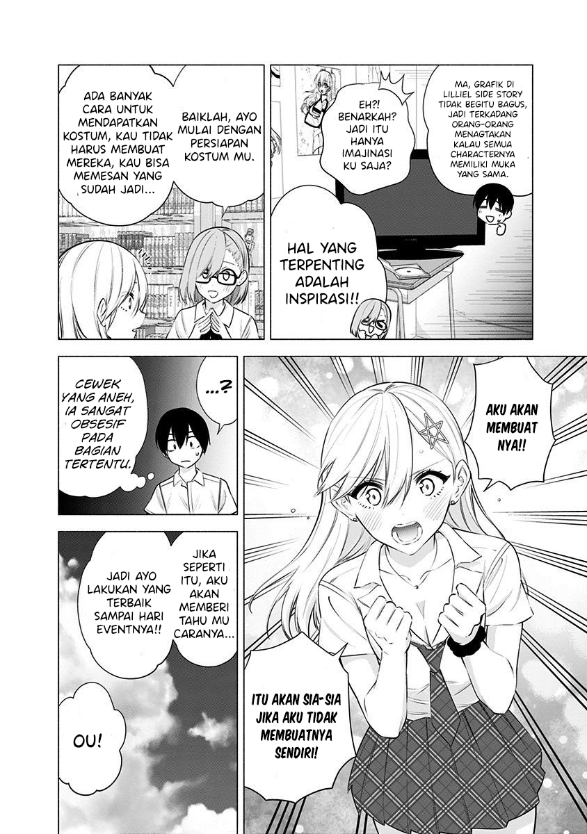 2.5 Dimensional Seduction Chapter 47 Gambar 20