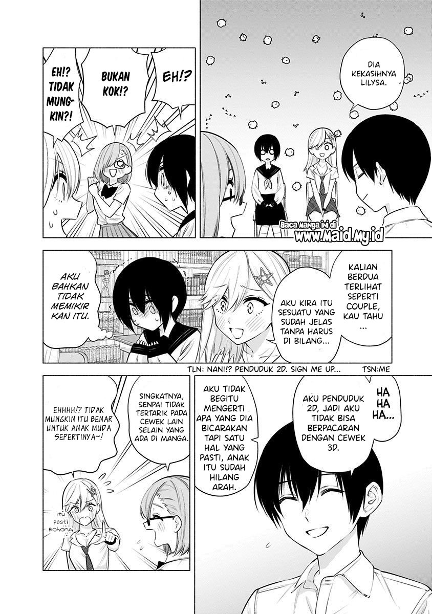 2.5 Dimensional Seduction Chapter 47 Gambar 6