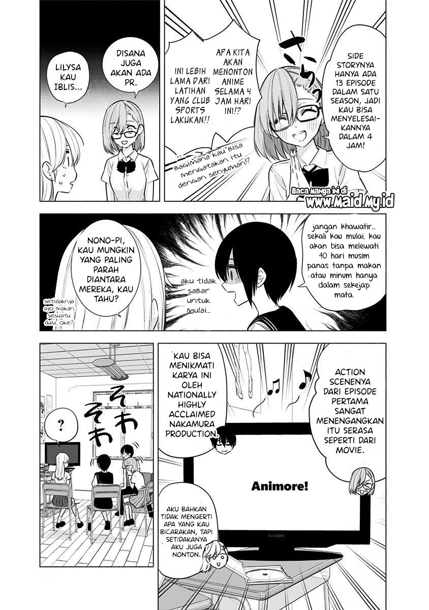 2.5 Dimensional Seduction Chapter 47 Gambar 9
