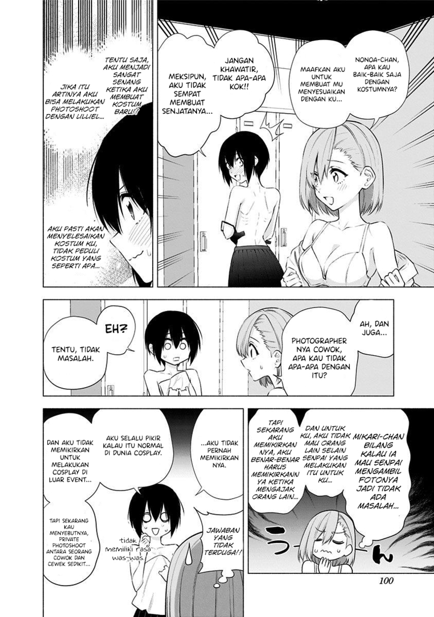 2.5 Dimensional Seduction Chapter 45 Gambar 10