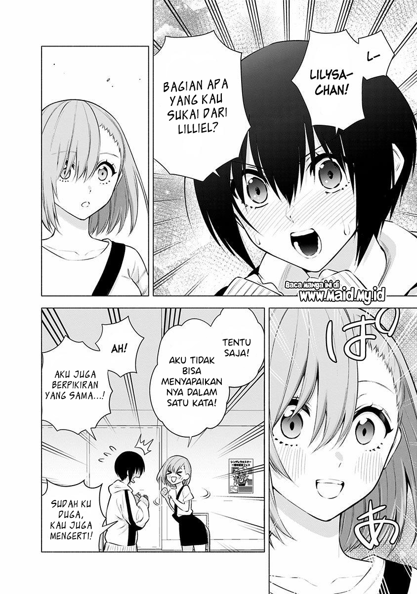 2.5 Dimensional Seduction Chapter 44 Gambar 12