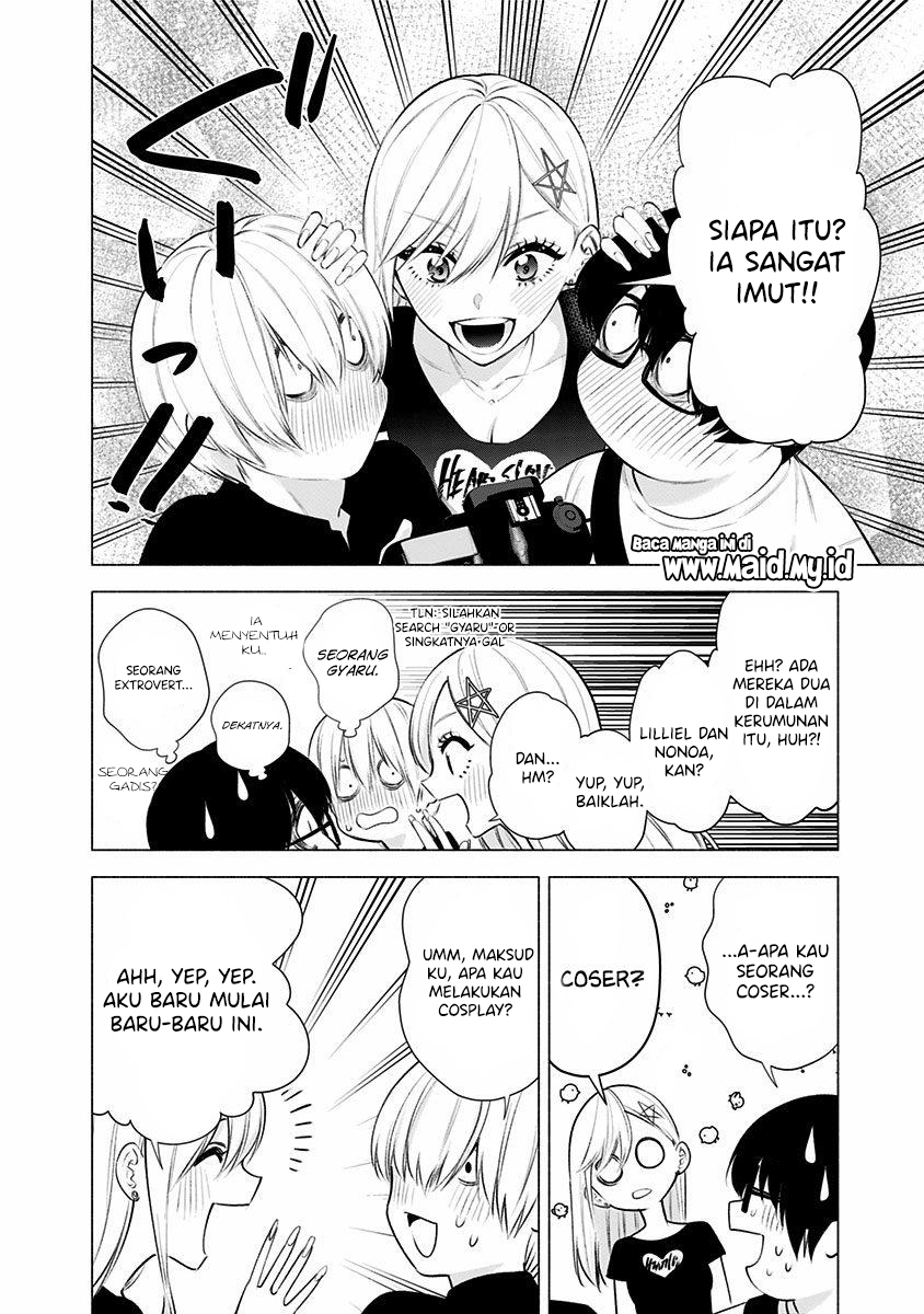 2.5 Dimensional Seduction Chapter 44 Gambar 20
