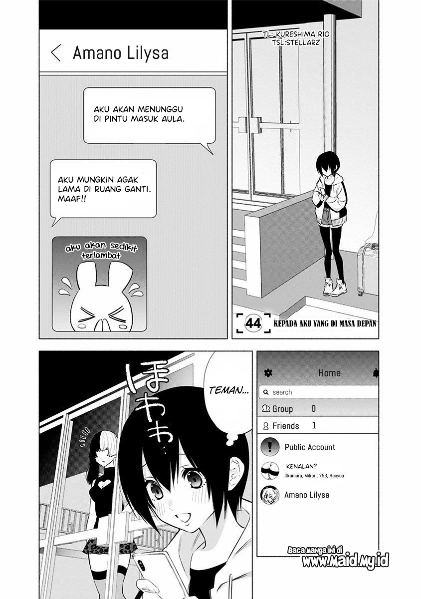 2.5 Dimensional Seduction Chapter 44 Gambar 3