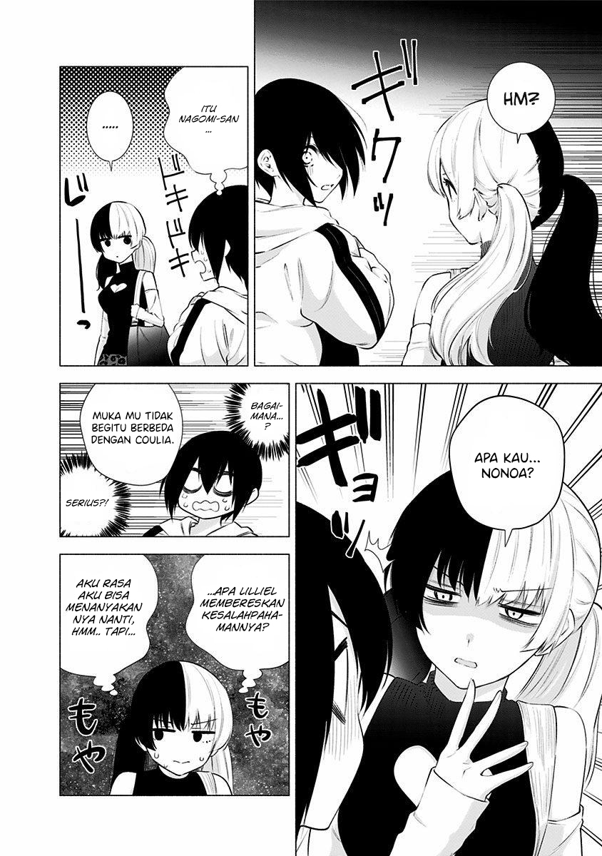 2.5 Dimensional Seduction Chapter 44 Gambar 4