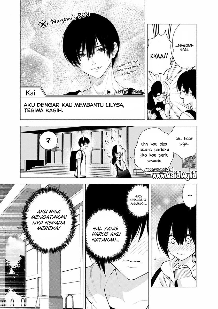 2.5 Dimensional Seduction Chapter 44 Gambar 9